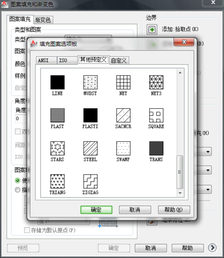 flash插件安卓_天正插件 tplugin_cctv5直播无插件