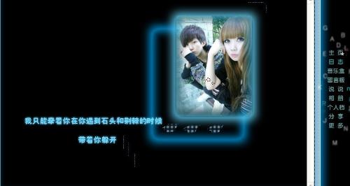 空间长框闪图图片_空间长框动态图片