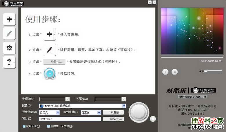 手机文件管理器哪个好_手机炫酷文件管理器_手机文件管理器在哪里