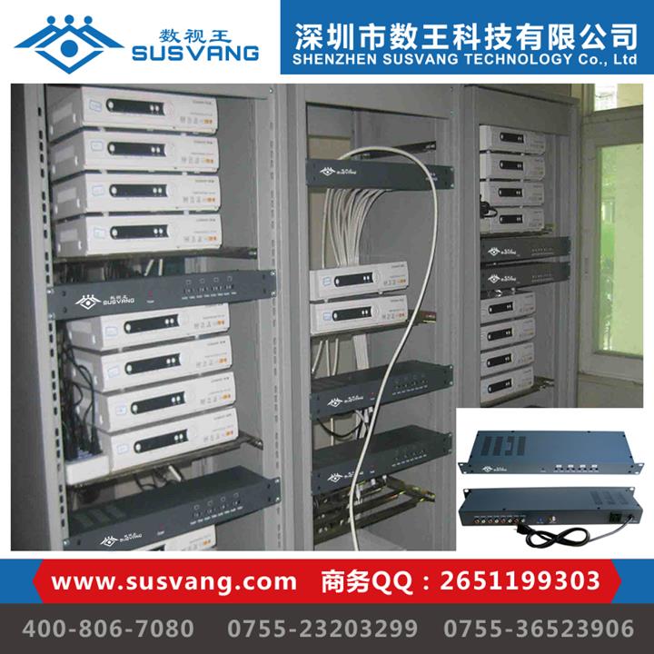 邻频调制器价格_catv调制器怎么调_catv邻频调制器