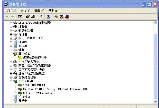 声音哑了怎么快速恢复_电脑声音很小_电脑声音嘶哑的原因