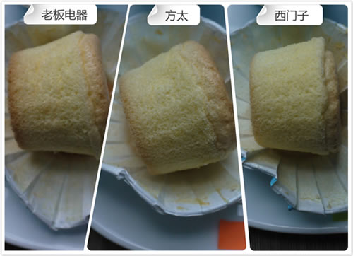 此图片来源于豆果美食网评测稿