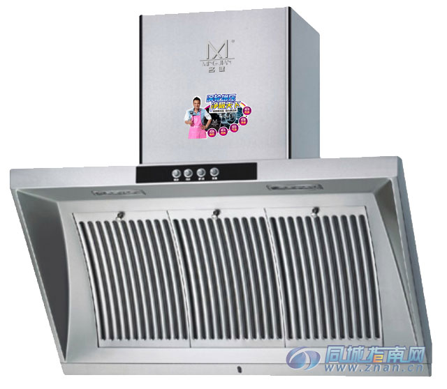 高层用什么样抽油烟机_什么样的油烟机最好用_抽油烟机什么样好