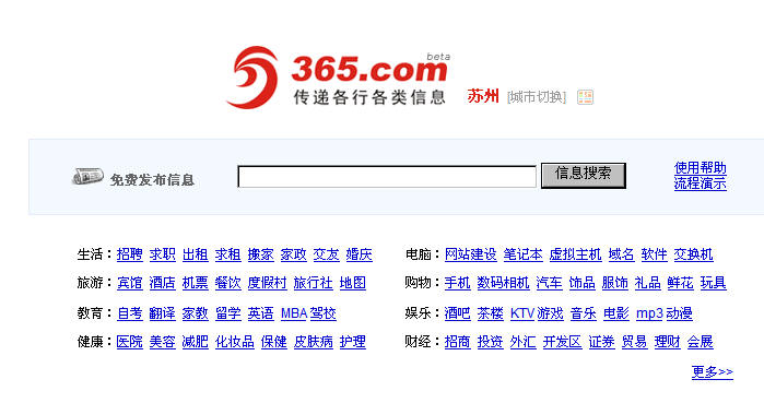 手机上好用的黑客软件_黑客论坛吧_yes黑客联盟论坛