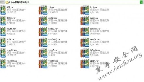 yes黑客联盟工具包_手机上好用的黑客软件_yes黑客联盟论坛