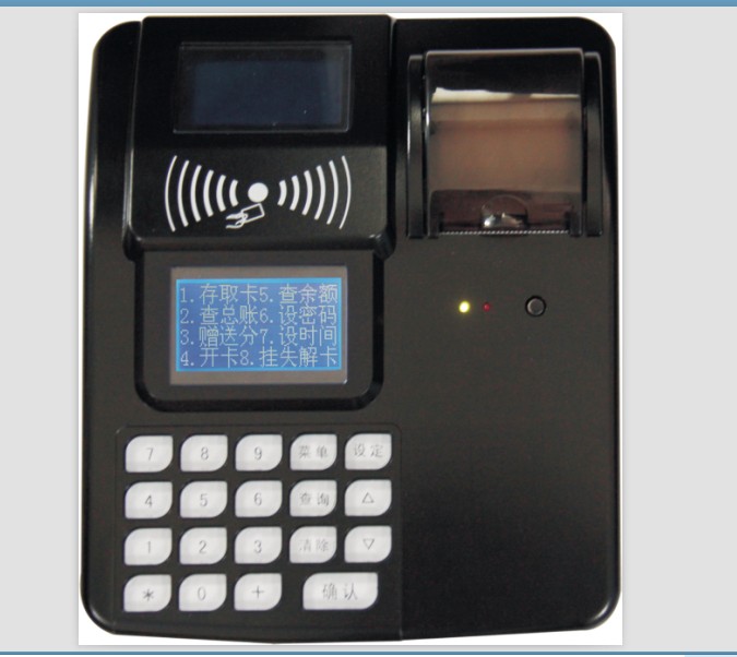 游戏机_游戏机上分器原理_游戏机上分器代理商