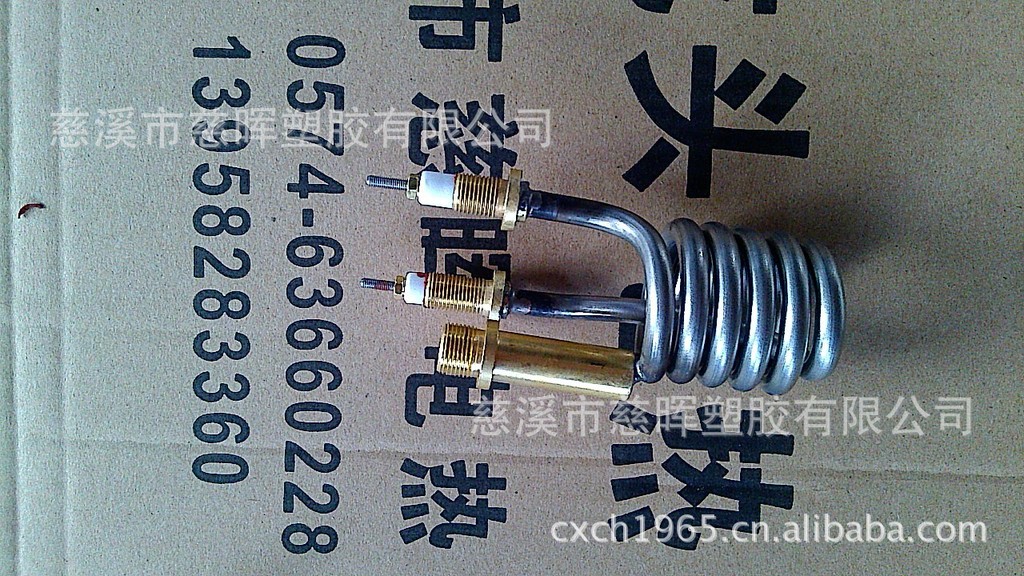 电热水龙头_电水龙头发热管_即热水龙头更换发热管