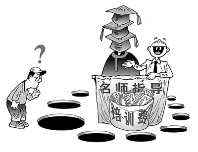 嵌入式培训费用_上海单片机开发培训_深软嵌入式培训骗局