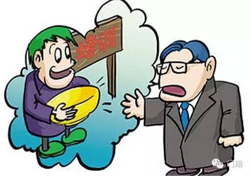 嵌入式培训是什么_嵌入式开发培训骗局_嵌入式开发要学哪些