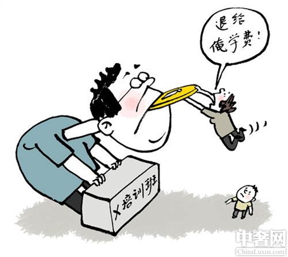 嵌入式培训是什么_嵌入式开发培训骗局_嵌入式开发要学哪些