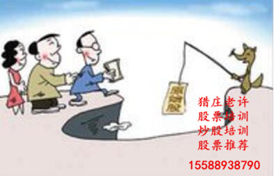 嵌入式培训多少钱_右脑开发真的是骗局吗_嵌入式开发培训骗局