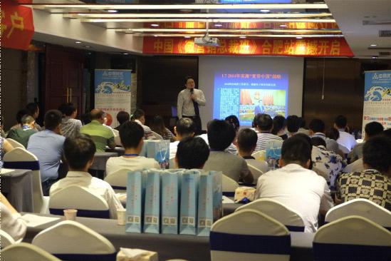 嵌入式开发培训骗局_右脑开发真的是骗局吗_嵌入式培训多少钱