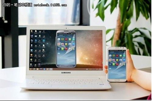 三星ATIV Book 9 Lite 为光棍节加点料