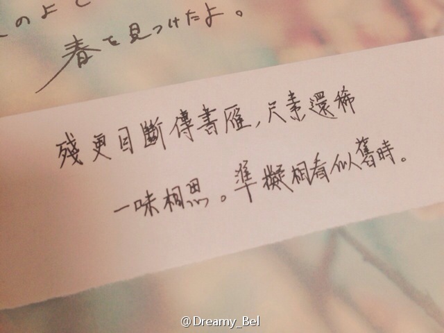 农业银行礼拜六上班吗_qq个性签名_礼拜六个性签名