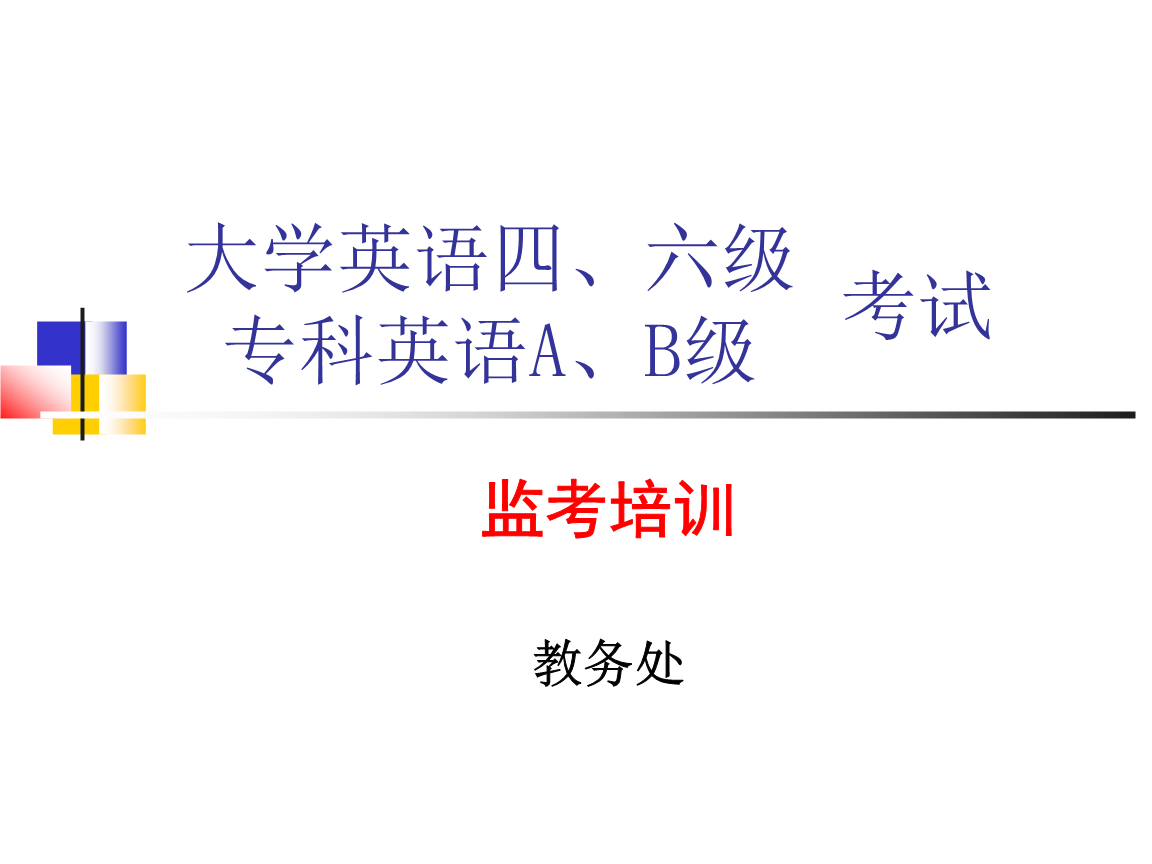 礼拜六个性签名_个性签名伤感_qq个性签名