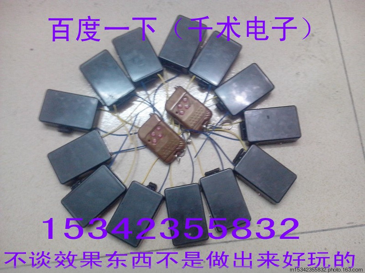 打鱼机上分感应器_打鱼机上分器全教程_有谁买过打鱼机上分器