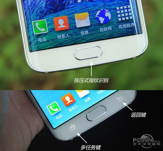 不仅是更好看了 双曲面三星S6 edge评测