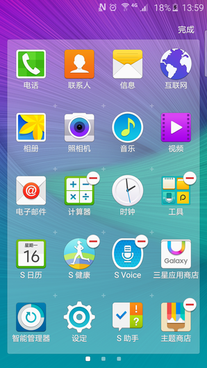 不仅是更好看了 双曲面三星S6 edge评测