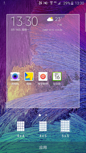 不仅是更好看了 双曲面三星S6 edge评测