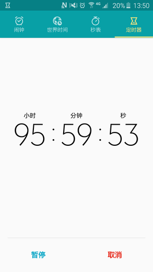 不仅是更好看了 双曲面三星S6 edge评测