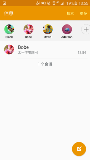不仅是更好看了 双曲面三星S6 edge评测