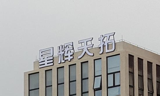 不仅是更好看了 双曲面三星S6 edge评测