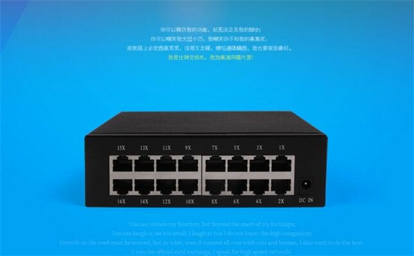 网络分流器tap_网络分流器原理_taptap网络错误