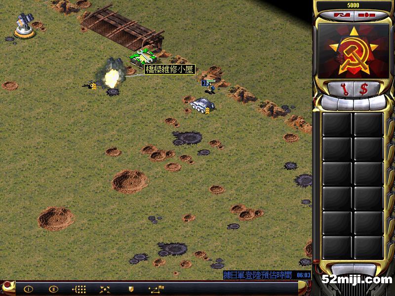 共和国之辉秘籍_共和国之辉技巧_共和国之辉怎么刷钱