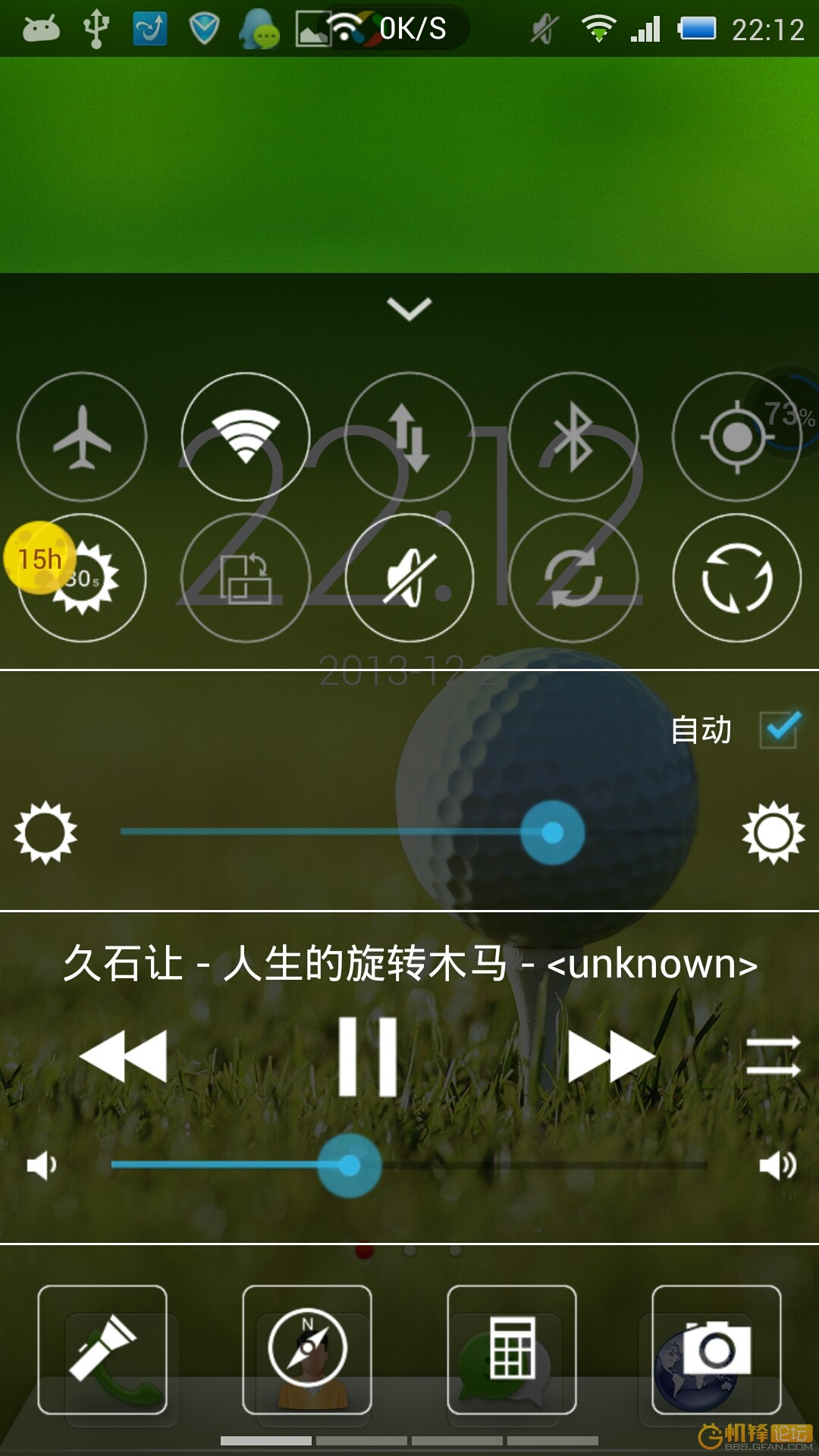 ios6上拉控制中心_ios7控制中心_ios8控制中心