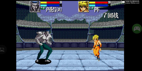 幽游白书md模拟器_md模拟器 幽游白书_幽游白书游戏