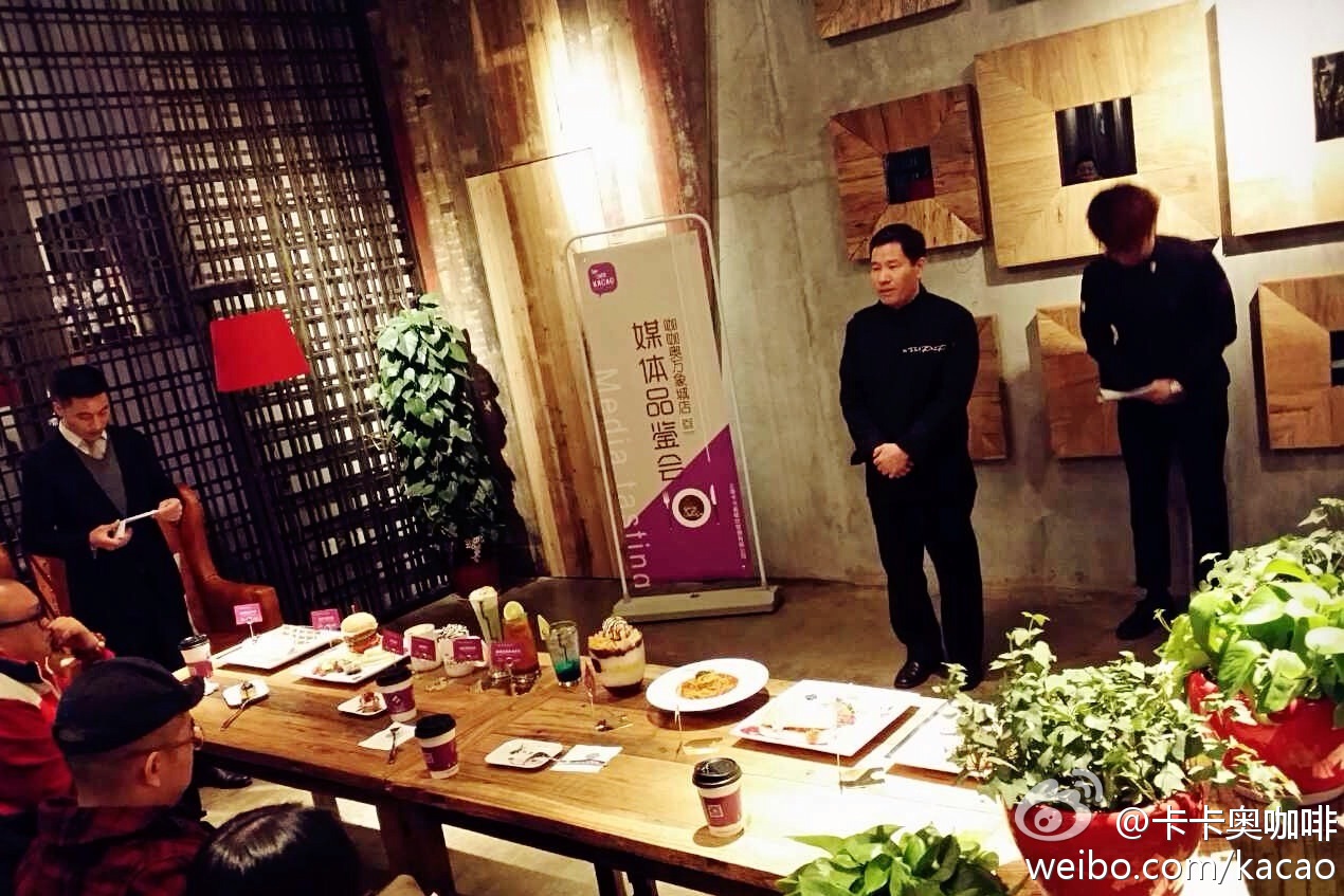 我的咖啡厅安卓_我的咖啡厅破解版_卡卡奥咖啡厅官网