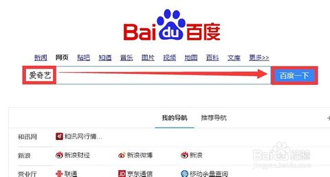 百度钱包一分钱买流量_百度钱包一分钱_百度钱包一分钱冲10qb