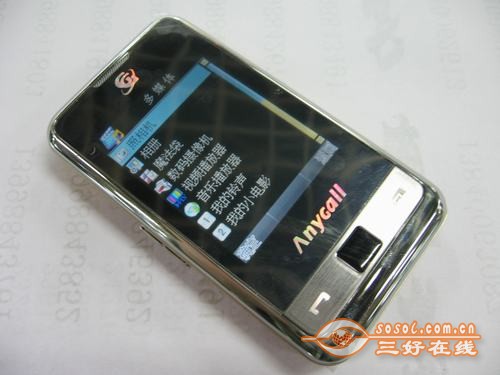 三星i900解锁_i900三星双_三星i900能用电信卡吗