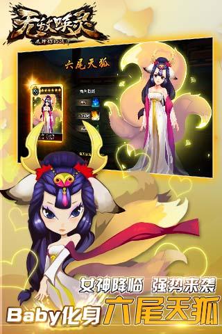 雨之神助_梦想皆有神助阅读答案_神雨化工