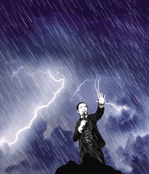 雨之神助_雨神庆生(图)