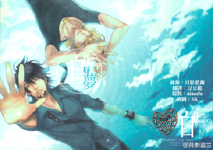 雨之神助_萌虎-雨神-大菌的最新微博