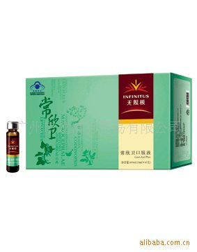 无限极源适餐粉_无限极源适餐粉怎么吃_无限极餐粉多少钱一盒