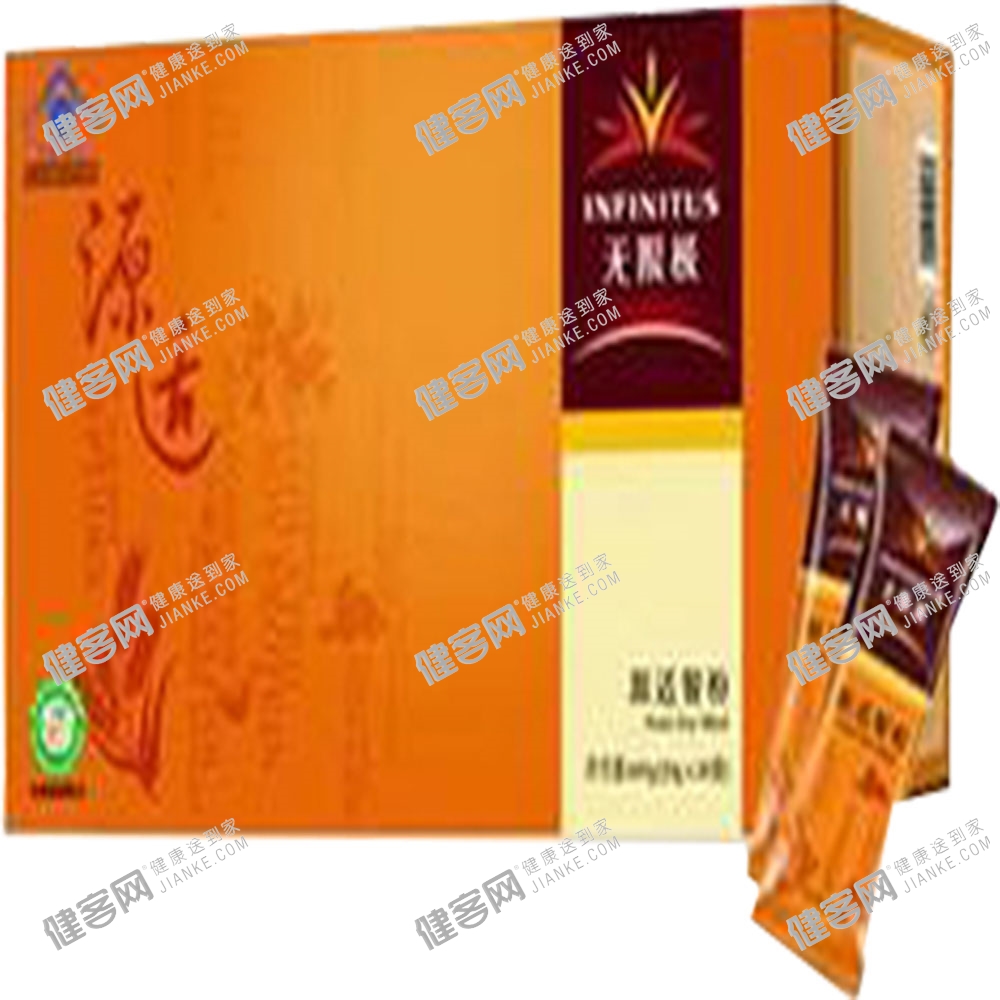 无限极(Infinitus)源适餐粉