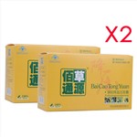 佰草通源-标准降压装