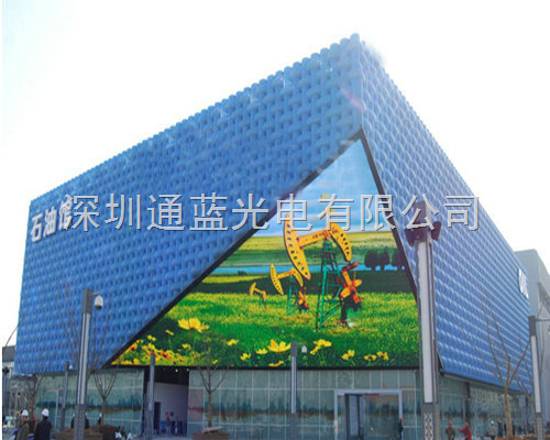 中国移动通信集团河南安阳分公司_中国移动通信集团公司_中国移动官网