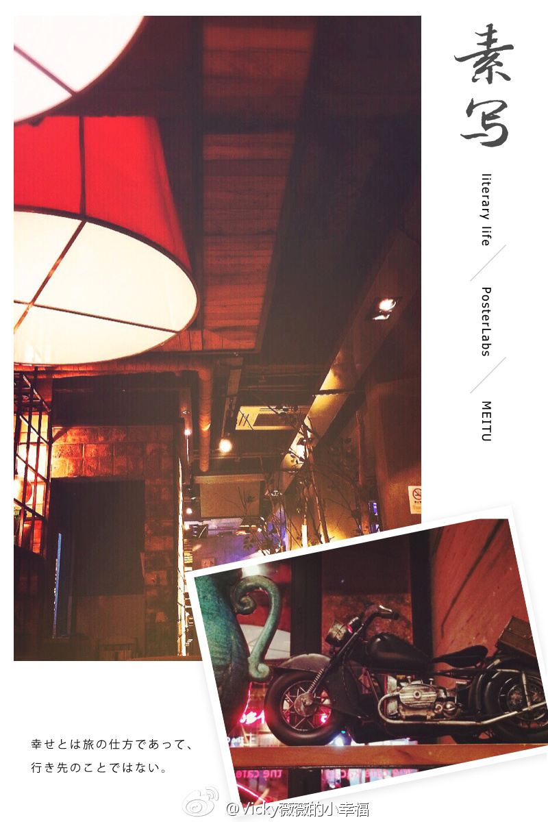 合肥咖咖奥咖啡厅_咖咖奥咖啡厅 欢乐颂_咖咖奥咖啡厅田林路店