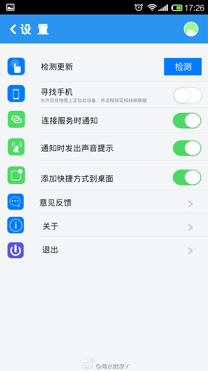 极客联盟是_机客联盟8021_大淘客联盟