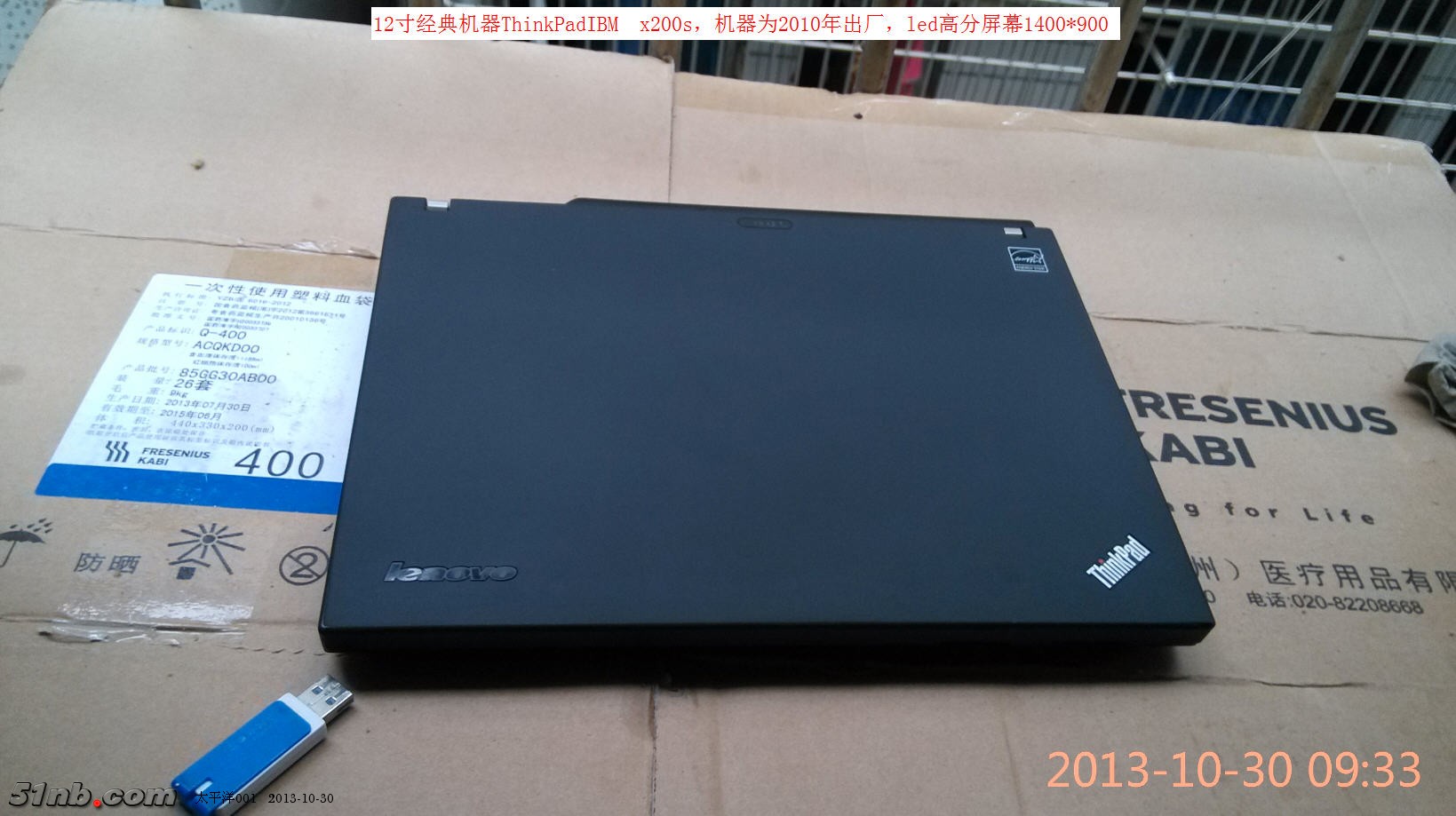 l9400 i3_sl9400 性能_T9600