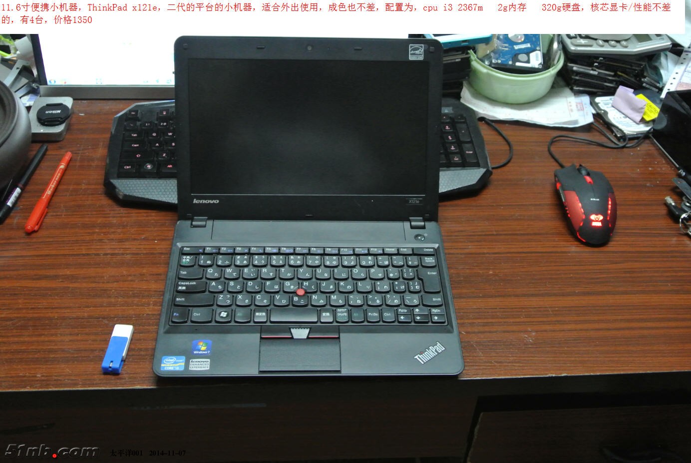 T9600_sl9400 性能_l9400 i3