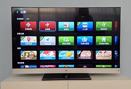 电视app下架_苹果app迅雷下架了么_智能电视app