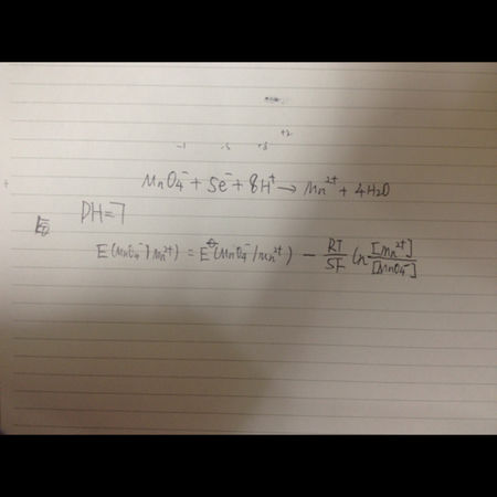 能斯特方程是什么_能斯特方程_能斯特方程应用