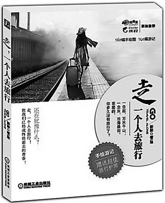 拖延与完美主义_结构化拖延法约翰佩里_结构化拖延法