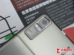 500万像素新品 三星F488e行货劲爆登场 