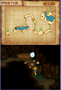 黄金太阳2武器_黄金太阳2物品掉落_黄金太阳1武器掉落