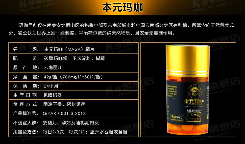 云南奥咖_奥咖_奥咖麦克风